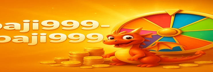 baji999 খেলার ড্র