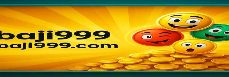 বাজি999 লগইন পৃষ্ঠা