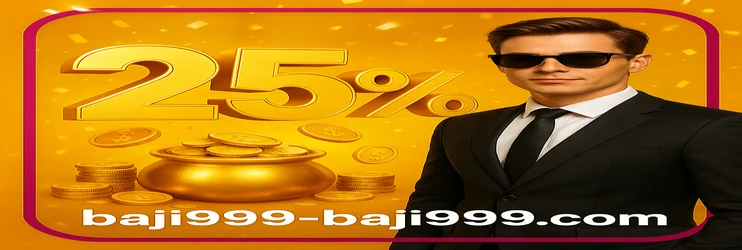 baji999 প্ল্যাটফর্মের ইন্টারফেস