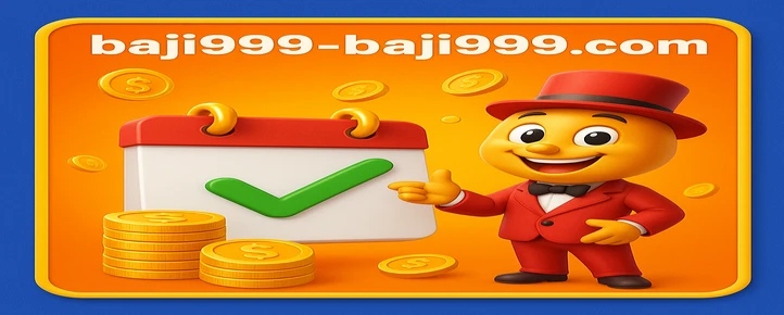 baji999 বাংলাদেশ