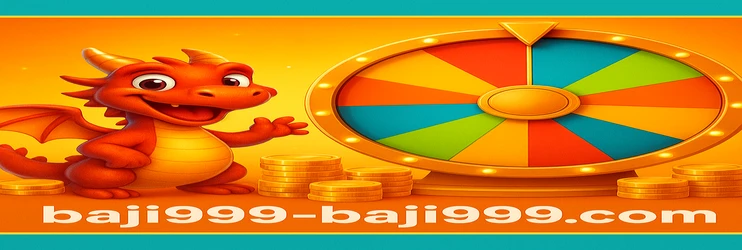 baji999 নিরাপত্তা