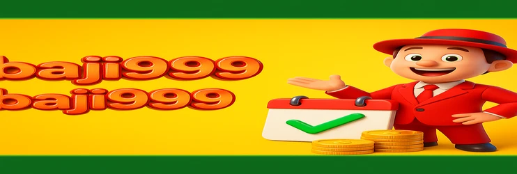 নিবন্ধন ফরম baji999