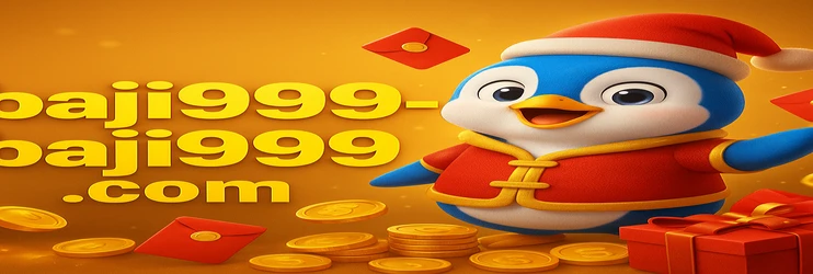 baji999-এর প্রচারমূলক